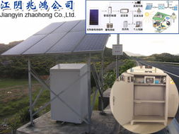 太陽能中小型獨立光伏發電系統 靈活高效的清潔能源解決方案