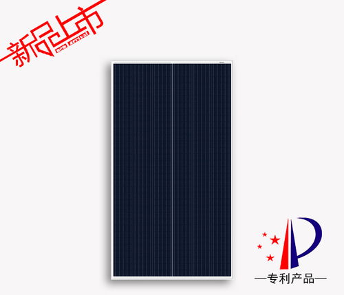 海泰新能攜高效組件產品亮相OFweek 2020太陽能光伏在線展